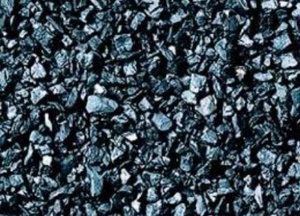 Carvão Antracitoso